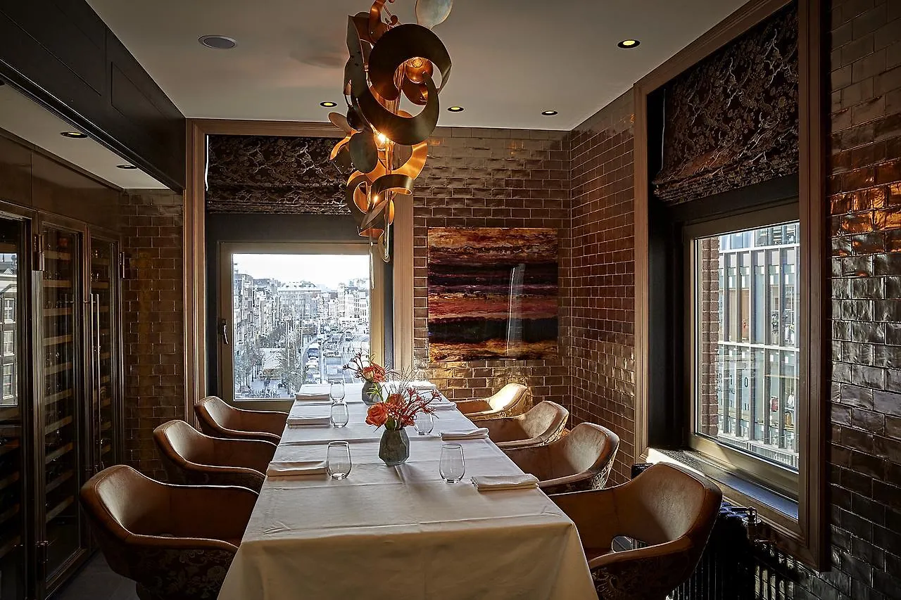 Hotel Twentyseven - Small Luxury Hotels Of The World Amsterdam Netherlands